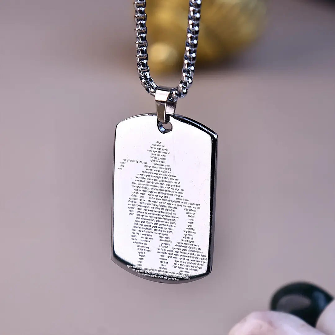 Side view of Vrishta Hanuman Chalisa Pendant with Chain