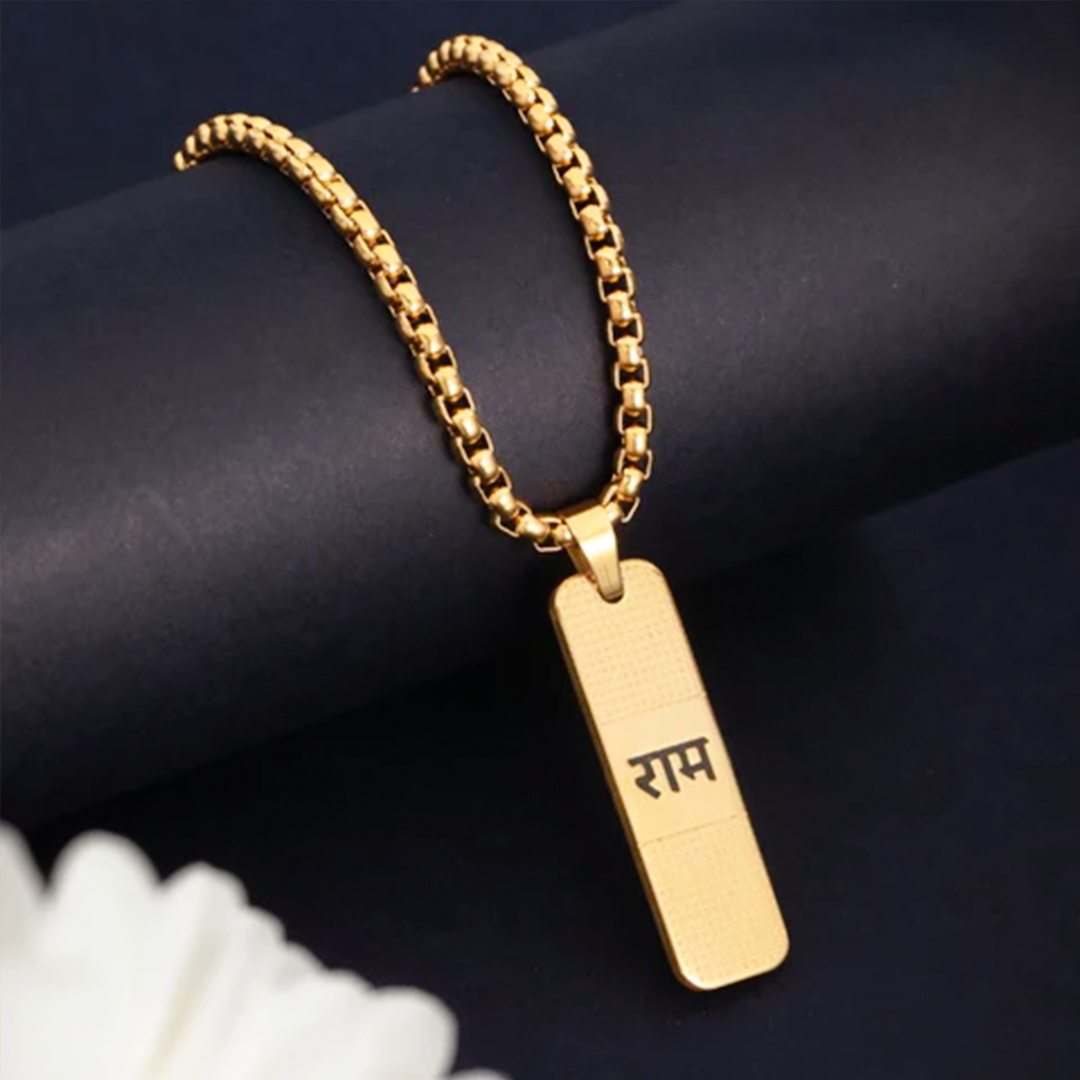 Vrishta Engraved Ram 22K Gold Plated Necklace