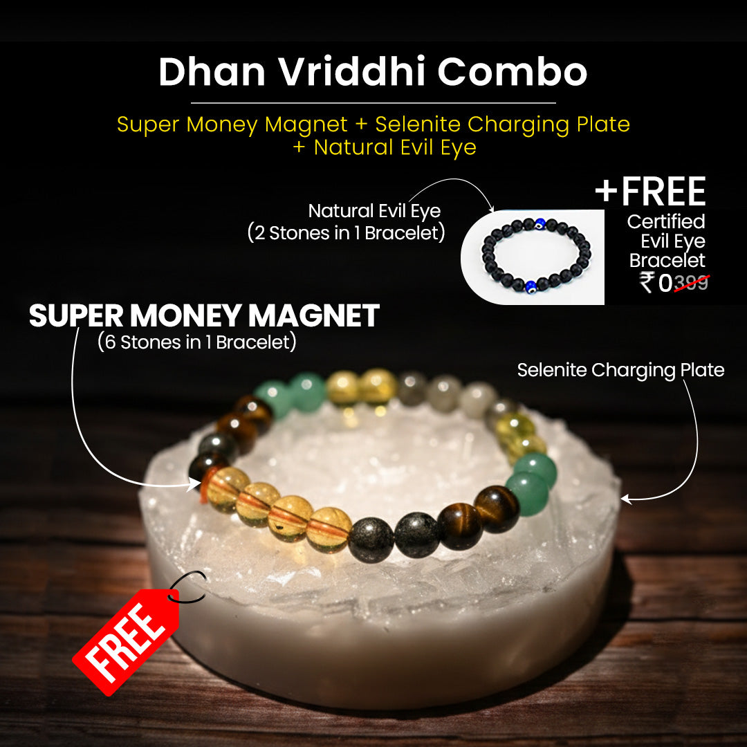 Vrishta Dhan Vriddhi Combo