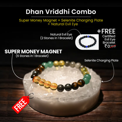 Vrishta Dhan Vriddhi Combo