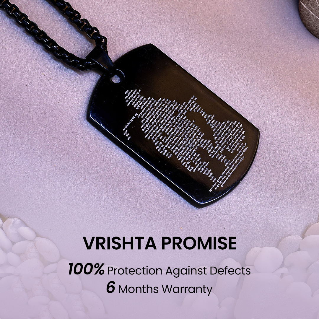 Hanuman Chalisa Pendant