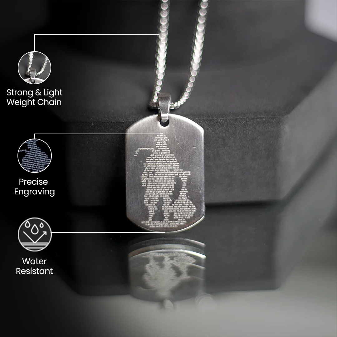 Hanuman Chalisa Pendant