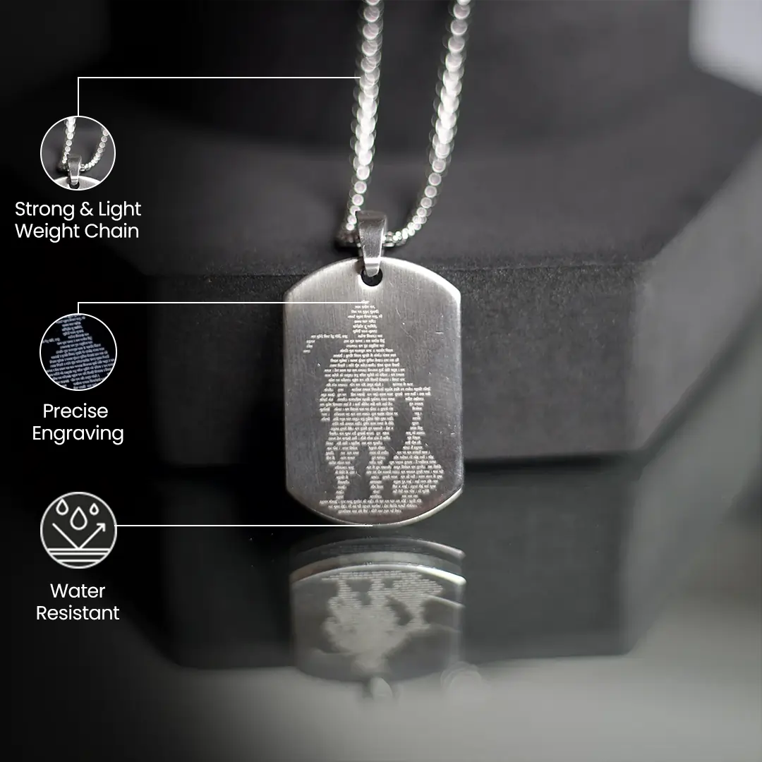 Intricate engraving details of Vrishta Hanuman Chalisa Pendant with Chain